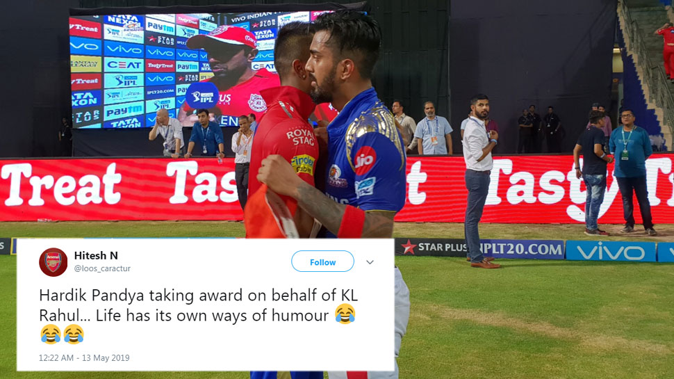 IPL 2019: जब पांड्या का अवॉर्ड केएल राहुल ने लिया, तो मजे लेने में पीछे नहीं रहे ट्विटर यूजर्स