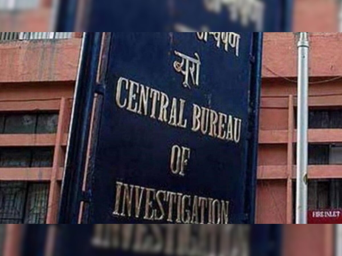 हिमाचल प्रदेश के 250 करोड़ रुपए के स्कॉलरशिप घोटाले की जांच करेगी CBI