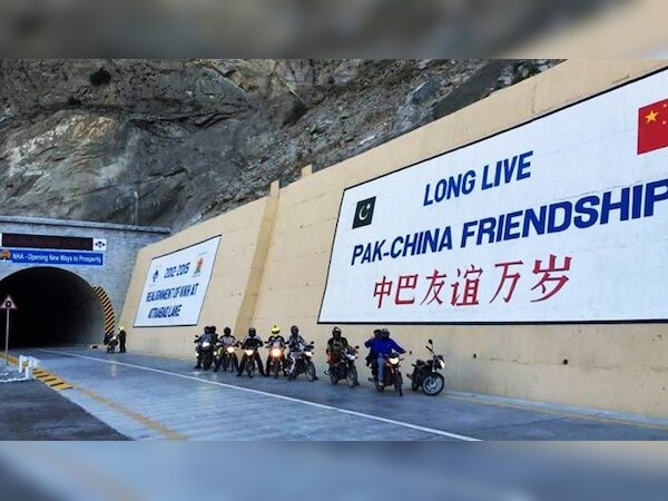 फाइल फोटो