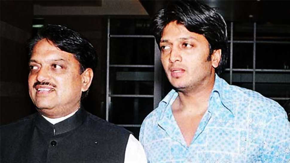 केंद्रीय मंत्री ने मशहूर एक्टर के पिता पर की टिप्पणी, रितेश देशमुख ने दिया जवाब केंद्रीय मंत्री ने मशहूर एक्टर के पिता पर की टिप्पणी, रितेश देशमुख ने दिया जवाब