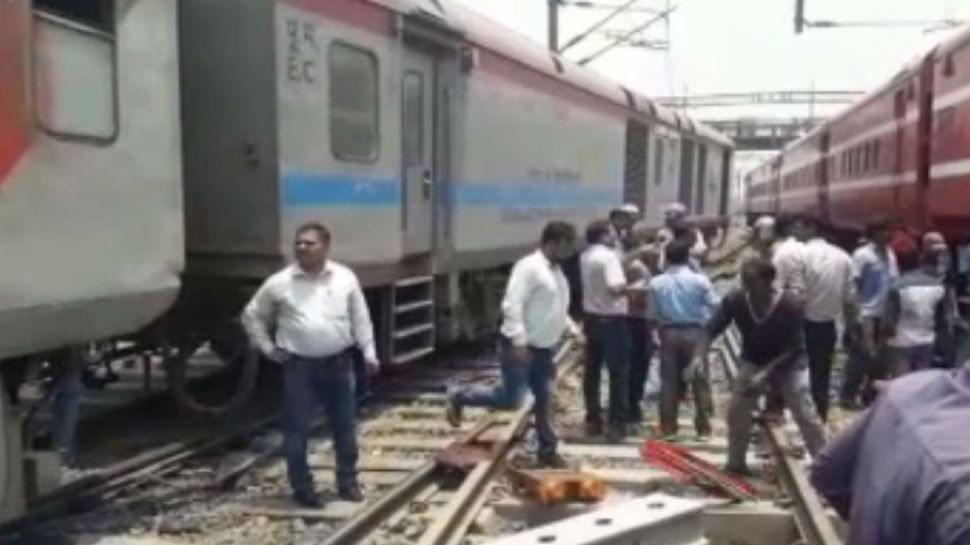 पटना: दानापुर में बेपटरी हुई जनसाधारण एक्सप्रेस, कई ट्रेनों में हो रही देरी पटना: दानापुर में बेपटरी हुई जनसाधारण एक्सप्रेस, कई ट्रेनों में हो रही देरी