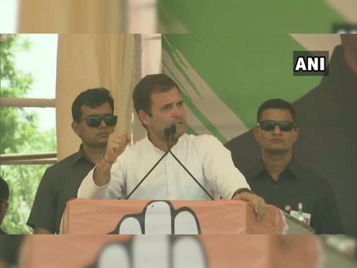 PM मोदी की छाती 56 इंच की...कांग्रेस का दिल 56 इंच का: राहुल गांधी