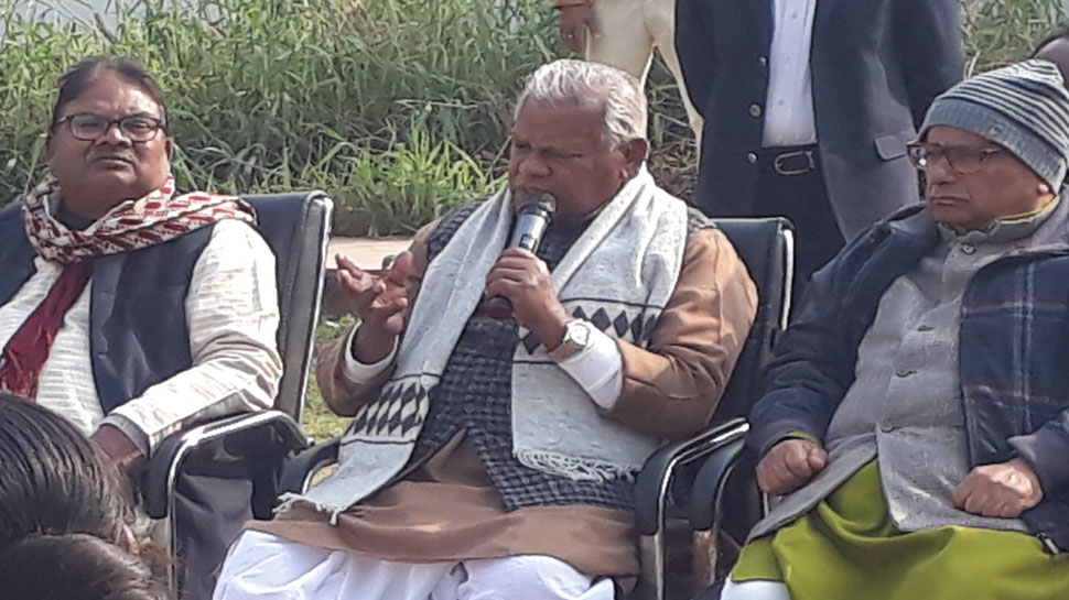 जीतन राम मांझी का नीतीश कुमार पर तंज, कहा- 'ऐसा कोई सगा नहीं जिसे नीतीश ने ठगा नहीं' जीतन राम मांझी का नीतीश कुमार पर तंज, कहा- 'ऐसा कोई सगा नहीं जिसे नीतीश ने ठगा नहीं'
