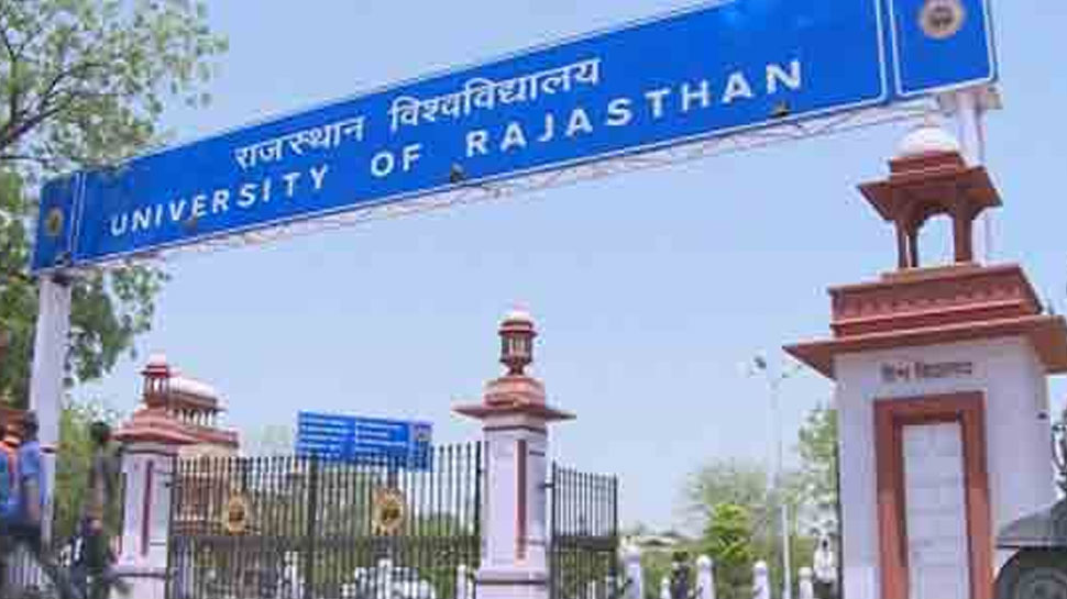 राजस्थान यूनिवर्सिटी के पत्रकारिता विभाग मामले पर छात्रों ने किया विरोध प्रदर्शन