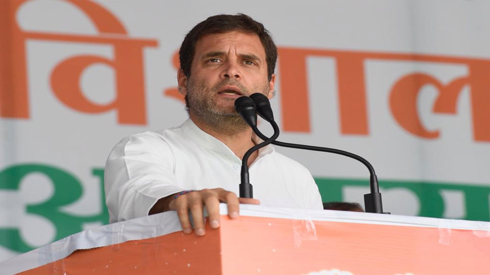 मोदी मेरे पिता का अपमान करते हैं, लेकिन मैं उनके परिवार का अपमान नहीं करुंगा: राहुल मोदी मेरे पिता का अपमान करते हैं, लेकिन मैं उनके परिवार का अपमान नहीं करुंगा: राहुल