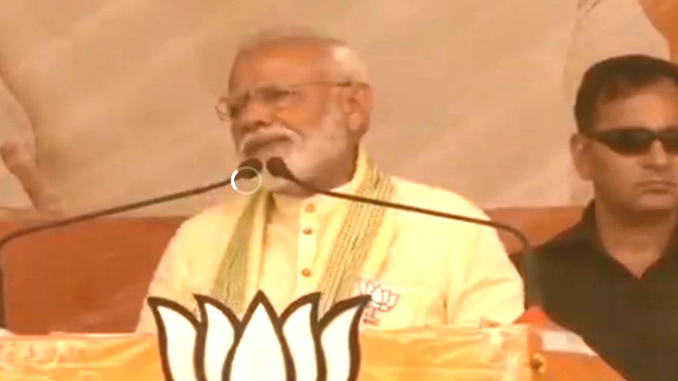 पीएम मोदी का कांग्रेस पर निशाना, कहा - कांग्रेस अहंकारी, राष्ट्र कह रहा 'अब बहुत हुआ' पीएम मोदी का कांग्रेस पर निशाना, कहा - कांग्रेस अहंकारी, राष्ट्र कह रहा 'अब बहुत हुआ'