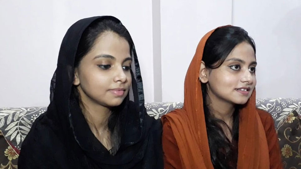 वाराणसी: करीब 20 सालों से नागरिकता के लिए संघर्ष कर रहीं थीं दो बहनें, पीएम मोदी का किया शुक्रिया