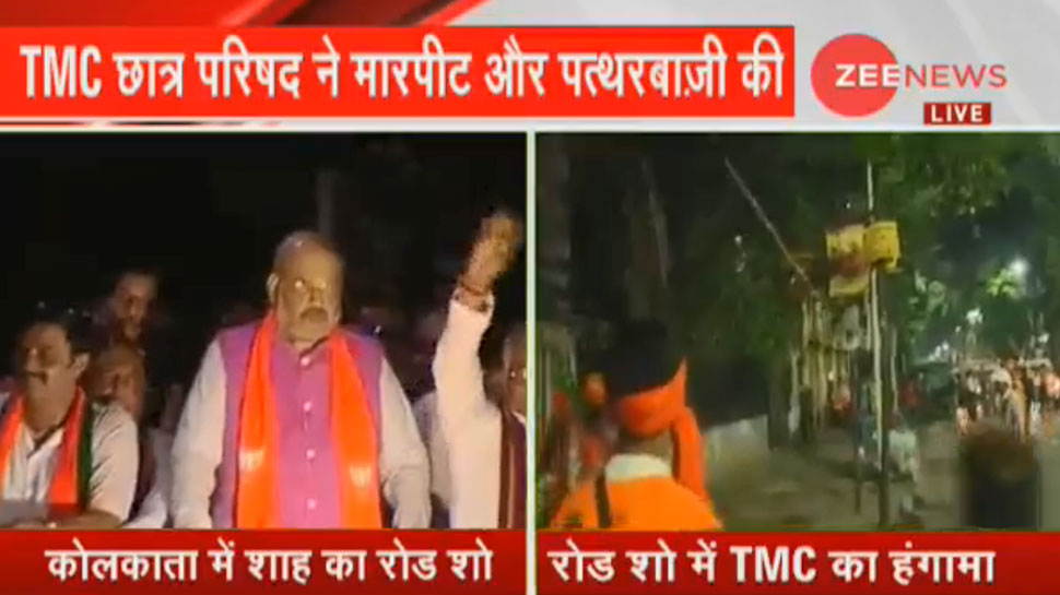 कोलकाता: अमित शाह के रोड शो में हिंसा, विरोध में आज BJP करेगी जंतर-मंतर पर प्रदर्शन कोलकाता: अमित शाह के रोड शो में हिंसा, विरोध में आज BJP करेगी जंतर-मंतर पर प्रदर्शन