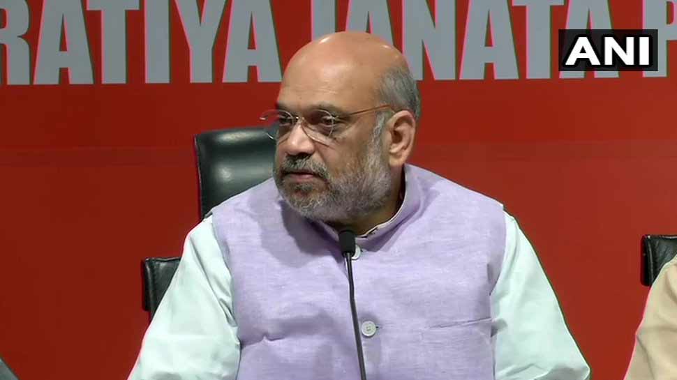 ममता दीदी आप 23 तारीख की राह देखें, आपके दिन समाप्त होने वाले हैंः अमित शाह ममता दीदी आप 23 तारीख की राह देखें, आपके दिन समाप्त होने वाले हैंः अमित शाह