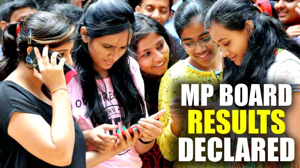 MP Board Results 2019: 10वीं-12वीं के नतीजे जारी, mpbse.nic.in पर करें चेक