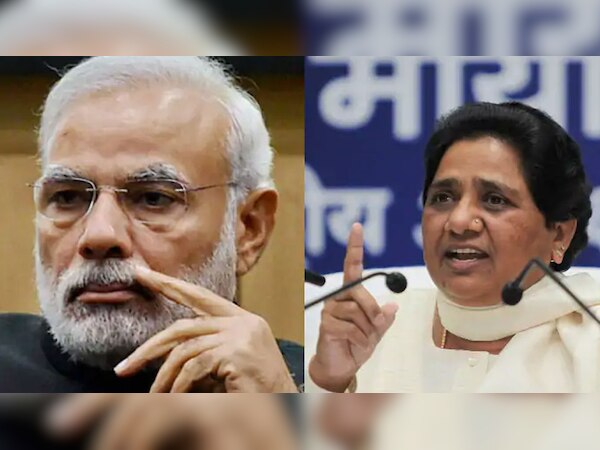 मायावती और पीएम मोदी का फाइल फोटो. 