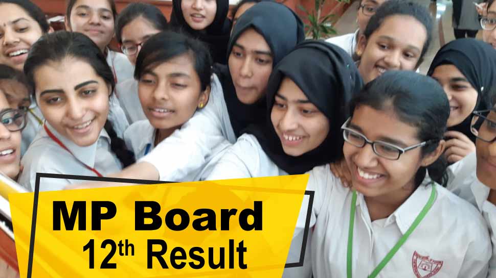 MP Board Class 12th Results 2019: 479 अंक लाकर दृष्टि बनीं टॉपर