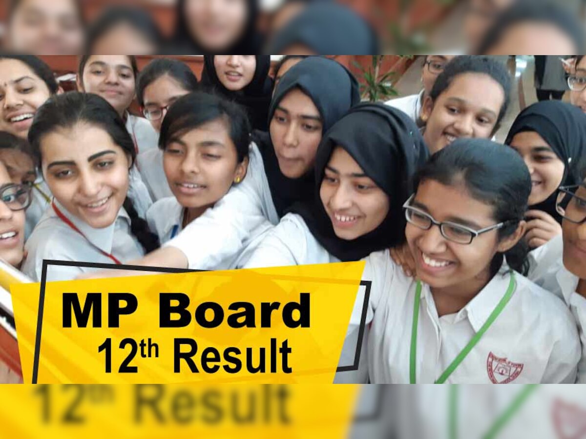 MP Board Class 12th Results 2019: 479 अंक लाकर दृष्टि बनीं टॉपर