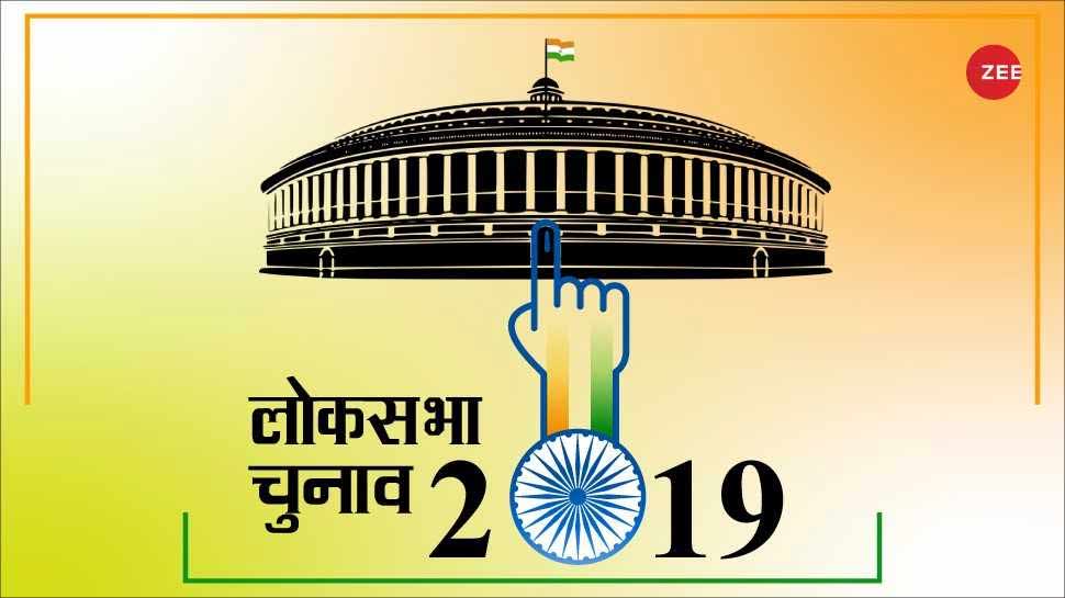 लोकसभा चुनाव 2019 का ऐलान, देशभर में 7 चरणों में होगी वोटिंग लोकसभा चुनाव 2019 का ऐलान, देशभर में 7 चरणों में होगी वोटिंग
