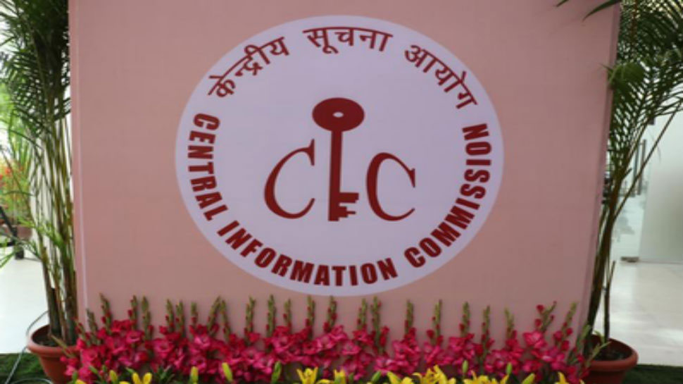 गो हत्या के संदेह में कितने लोगों की हत्या हुई गृह मंत्रालय जवाब दे: CIC गो हत्या के संदेह में कितने लोगों की हत्या हुई गृह मंत्रालय जवाब दे: CIC