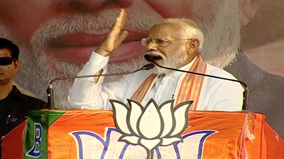 पीएम मोदी ने साधा निशाना, 'बंगाल में सब कुछ नष्ट करने पर उतारू हैं ममता बनर्जी' पीएम मोदी ने साधा निशाना, 'बंगाल में सब कुछ नष्ट करने पर उतारू हैं ममता बनर्जी'