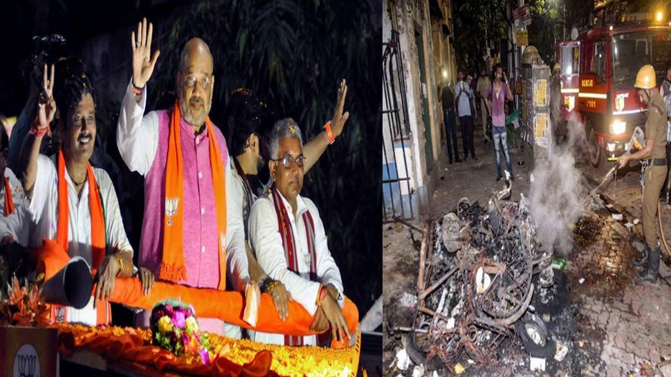 अमित शाह के रोड शो में बवाल पर गृह मंत्रालय की EC को चिट्ठी, हिंसा पर जताई चिंता अमित शाह के रोड शो में बवाल पर गृह मंत्रालय की EC को चिट्ठी, हिंसा पर जताई चिंता