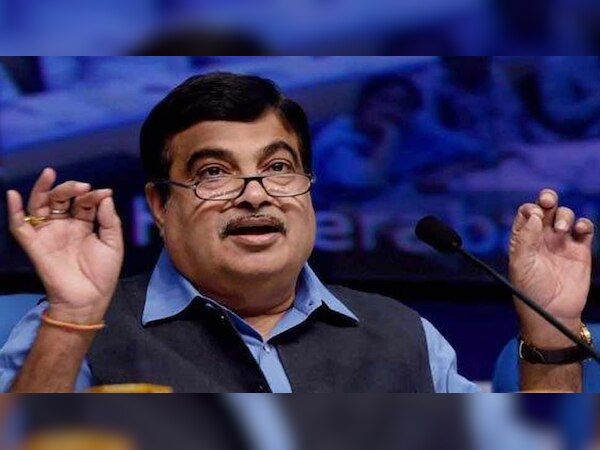 फाइल फोटो 