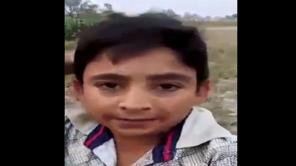 VIDEO: बच्चे ने मोदी-योगी पर गाया भोजपुरी गाना, अखिलेश-शिवपाल पर ऐसे ली चुटकी