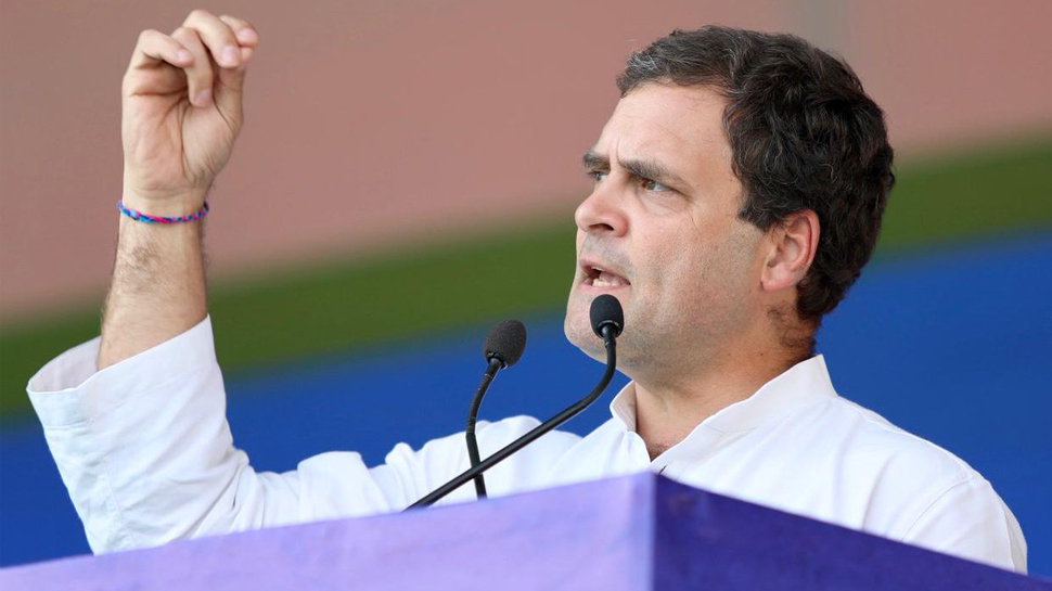 पटना: राहुल गांधी आज करेंगे रोड शो, मीसा भारती-शत्रुघ्न सिन्हा के पक्ष में करेंगे प्रचार पटना: राहुल गांधी आज करेंगे रोड शो, मीसा भारती-शत्रुघ्न सिन्हा के पक्ष में करेंगे प्रचार