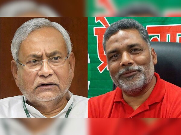 पप्पू यादव ने कहा कि कहा कि लालू यादव के परिवार की गलतियों के कारण बीच में नीतीश कुमार नहीं जा पाए. 