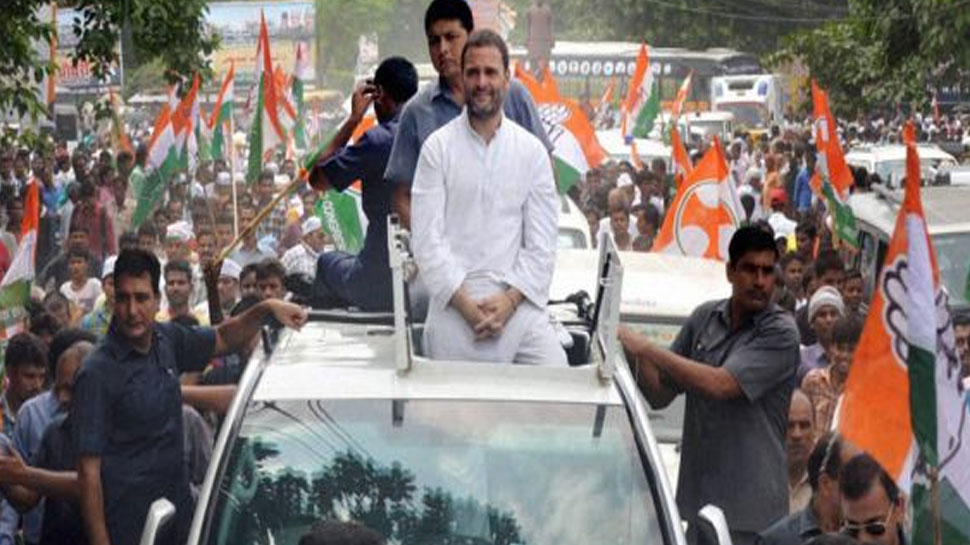 कांग्रेस का आरोप, राहुल गांधी का रोड शो रोकना चाहती है BJP, दिल्ली से लगा रही अड़ंगा कांग्रेस का आरोप, राहुल गांधी का रोड शो रोकना चाहती है BJP, दिल्ली से लगा रही अड़ंगा