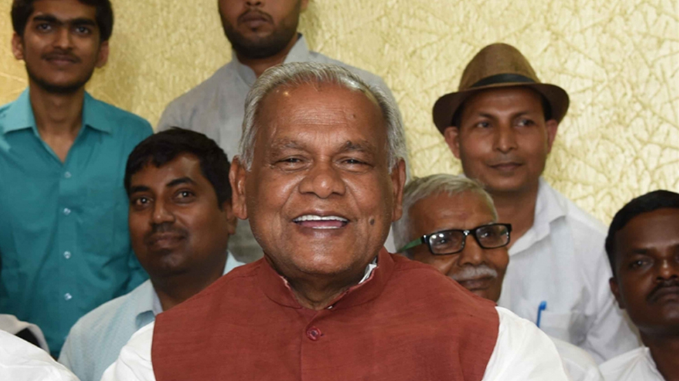 बिहार: चुनाव आयोग ने लंबा समय लिया ताकि पीएम मोदी प्रचार कर सकें- जीतन राम मांझी बिहार: चुनाव आयोग ने लंबा समय लिया ताकि पीएम मोदी प्रचार कर सकें- जीतन राम मांझी