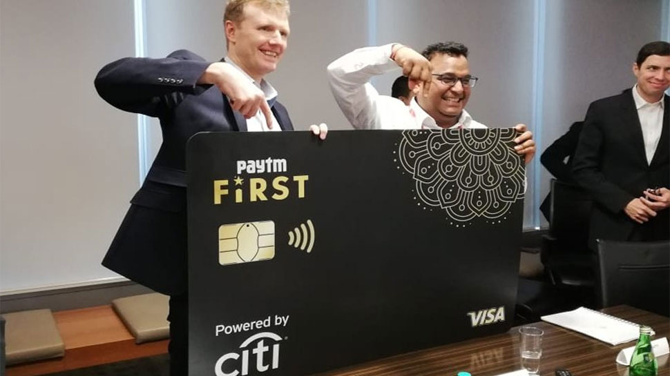 पेटीएम ने लॉन्च किया इंटरनेशनल Credit Card, हर ट्रांजैक्शन पर मिलेगा इतना कैशबैक पेटीएम ने लॉन्च किया इंटरनेशनल Credit Card, हर ट्रांजैक्शन पर मिलेगा इतना कैशबैक