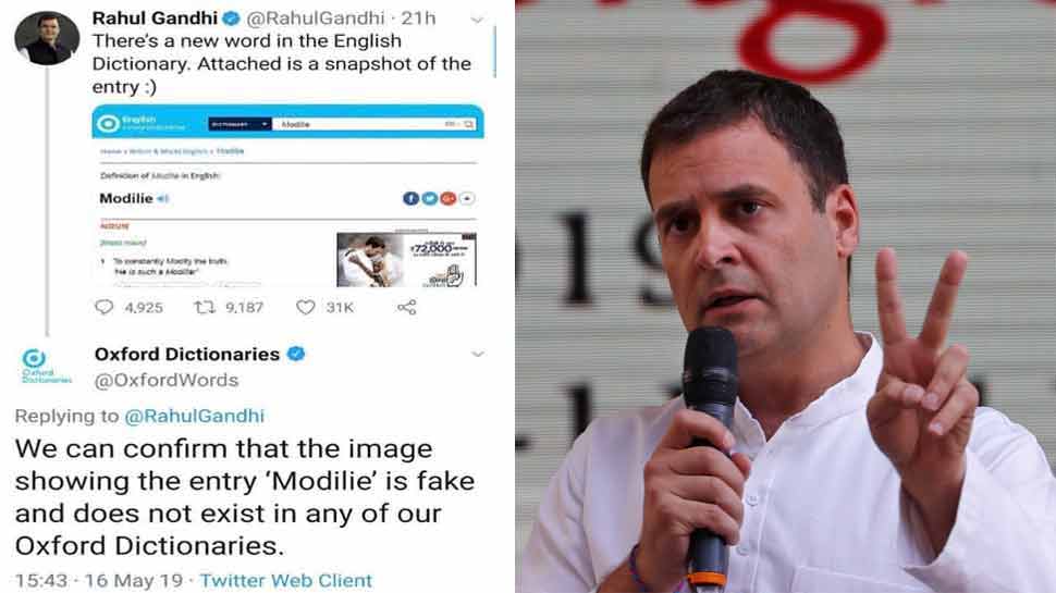 सामने आया राहुल गांधी का 'झूठ', ऑक्सफोर्ड डिक्शनरी ने उनके दावे को नकारा सामने आया राहुल गांधी का 'झूठ', ऑक्सफोर्ड डिक्शनरी ने उनके दावे को नकारा