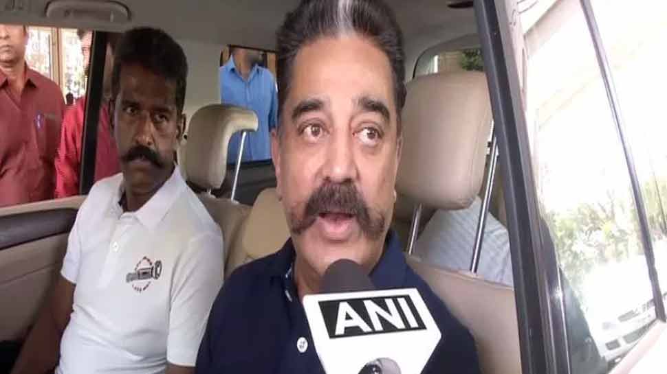 'हिंदू आतंकी' वाले बयान पर कमल हासन की बढ़ सकती हैं मुश्किलें; कोर्ट ने शिकायत पर लिया संज्ञान 'हिंदू आतंकी' वाले बयान पर कमल हासन की बढ़ सकती हैं मुश्किलें; कोर्ट ने शिकायत पर लिया संज्ञान