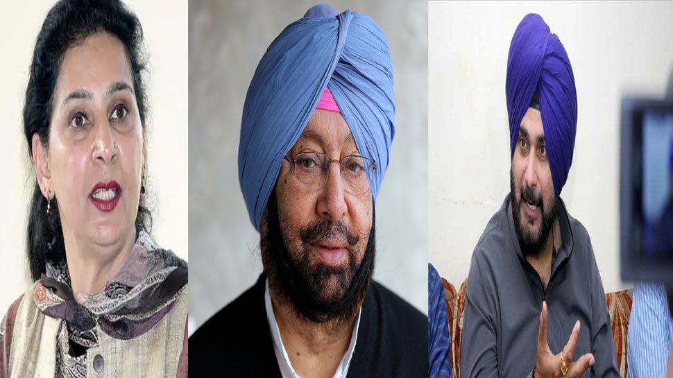 नवजोत ने लगाया अमरिंदर पर टिकट न देने का आरोप, सिद्धू ने कहा- 'मेरी पत्नी झूठ नहीं बोलती' नवजोत ने लगाया अमरिंदर पर टिकट न देने का आरोप, सिद्धू ने कहा- 'मेरी पत्नी झूठ नहीं बोलती'