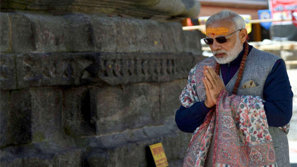 चुनाव परिणाम के पहले केदारनाथ-बदरीनाथ की दो दिन की यात्रा पर PM मोदी, करेंगे दर्शन चुनाव परिणाम के पहले केदारनाथ-बदरीनाथ की दो दिन की यात्रा पर PM मोदी, करेंगे दर्शन