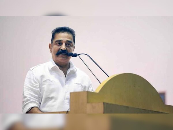 घटना उस समय घटी जब हासन अपना भाषण समाप्त करके मंच से नीचे उतर रहे थे...(फाइल फोटो) 