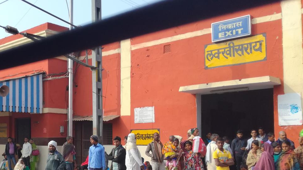 बिहार : जाना था गया और ट्रेन चल पड़ी पटना की ओर, यात्रियों में मची अफरातफरी बिहार : जाना था गया और ट्रेन चल पड़ी पटना की ओर, यात्रियों में मची अफरातफरी