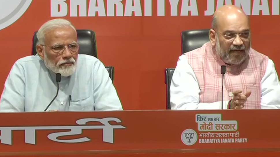 प्रज्ञा ठाकुर के जवाब के बाद पार्टी तय करेगी, उन पर क्या एक्शन लेना है: अमित शाह प्रज्ञा ठाकुर के जवाब के बाद पार्टी तय करेगी, उन पर क्या एक्शन लेना है: अमित शाह