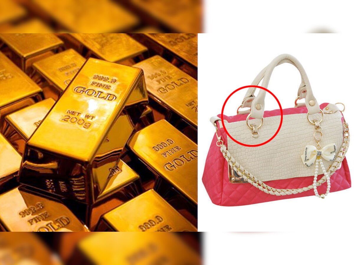 सुरक्षा एजेंसियों को चकमा देने के लिए तस्‍करों ने महिलाओं के पर्स में इस्‍तेमाल होने वाले छल्‍ले के रूप में सोने को ढाल दिया था. (प्रतीकात्‍मक फोटो)