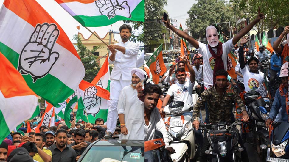 थम गया लोकसभा चुनाव 2019 का चुनाव प्रचार, रविवार को वोटिंग, 23 को नतीजे थम गया लोकसभा चुनाव 2019 का चुनाव प्रचार, रविवार को वोटिंग, 23 को नतीजे