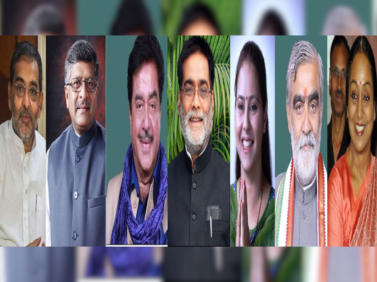 बिहार में आखिरी चरण के चुनाव में चार केंद्रीय मंत्री और कई दिग्गज नेता चुनाव लड़ रहे हैं. (फाइल फोटो)