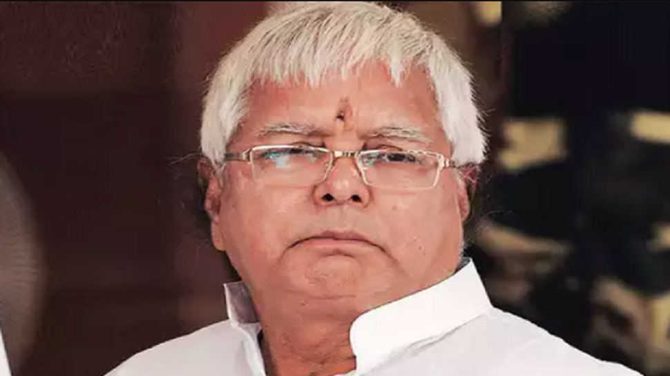 जेल से ही 'चुनावी शतरंज' पर सियासी 'चाल' चल रहे आरजेडी सुप्रीमो लालू यादव जेल से ही 'चुनावी शतरंज' पर सियासी 'चाल' चल रहे आरजेडी सुप्रीमो लालू यादव