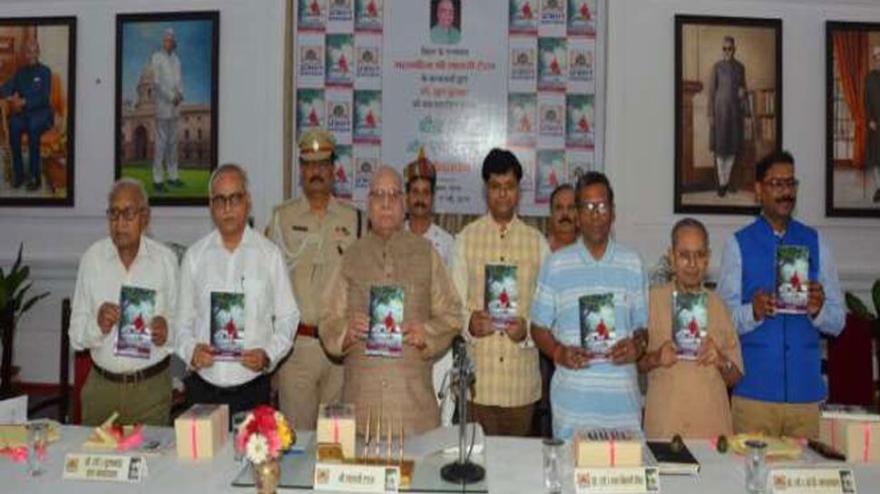 बिहार: राज्यपाल लालजी टंडन ने पुस्तक 'बौद्ध धर्म और पर्यावरण' का किया लोकार्पण