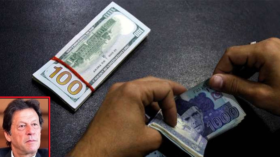 रसातल में पहुंचा पाकिस्तानी रुपया, एक डॉलर के लिए इतने रुपये का भाव