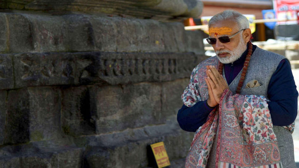 आज बाबा केदारनाथ के दर्शन करेंगे PM मोदी, इस खास गुफा में लगाएंगे ध्यान आज बाबा केदारनाथ के दर्शन करेंगे PM मोदी, इस खास गुफा में लगाएंगे ध्यान