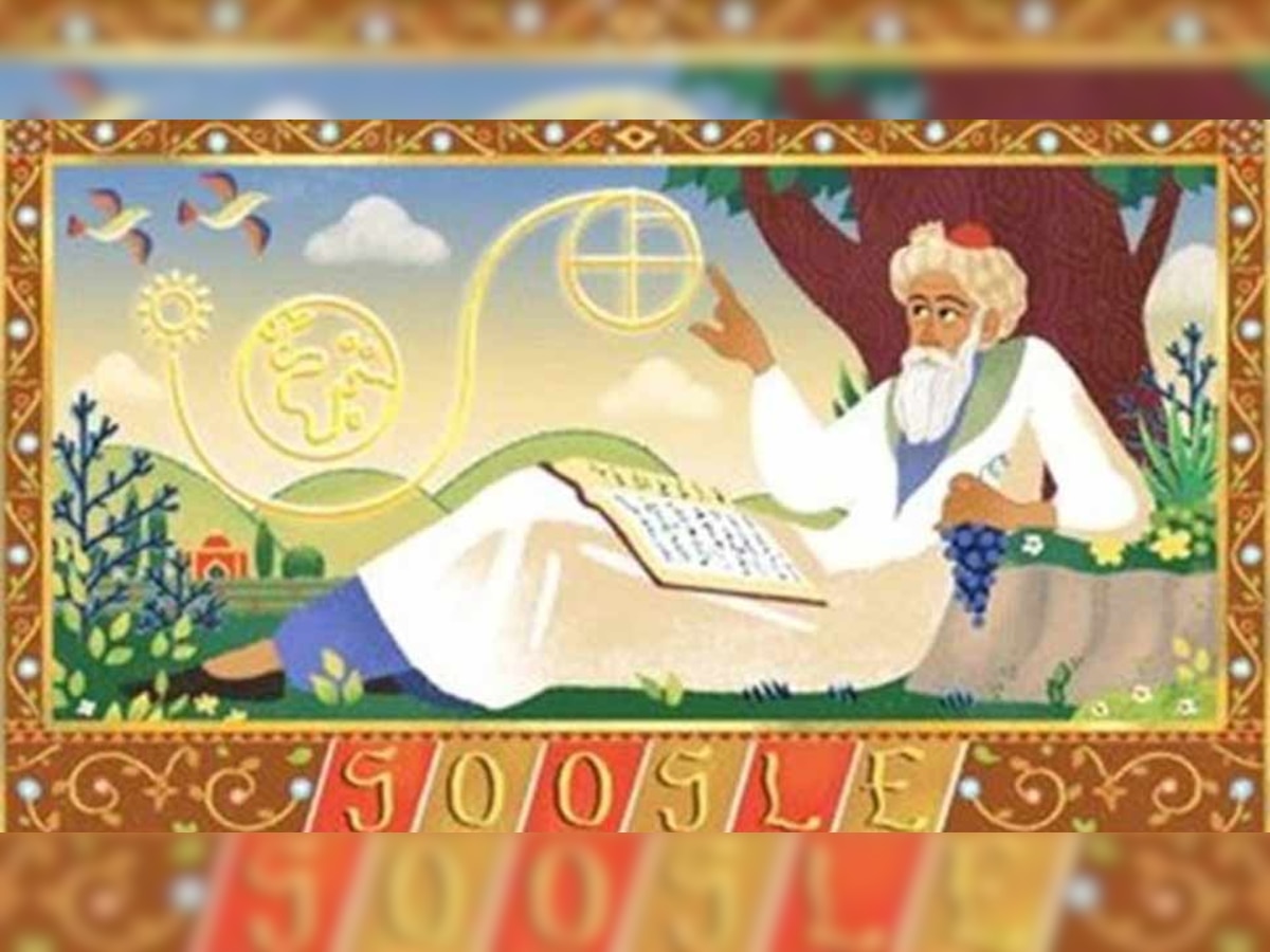 GOOGLE ने DOODLE बनाकर फारसी कवि, गणितज्ञ और दार्शनिक उमर खैय्याम को किया याद