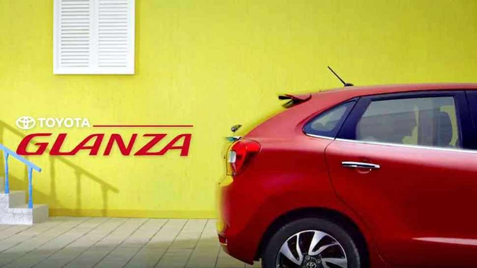 6 जून को लॉन्च होगी टोयोटा की नई कार GLANZA, मारुति की इस कार को देगी टक्कर
