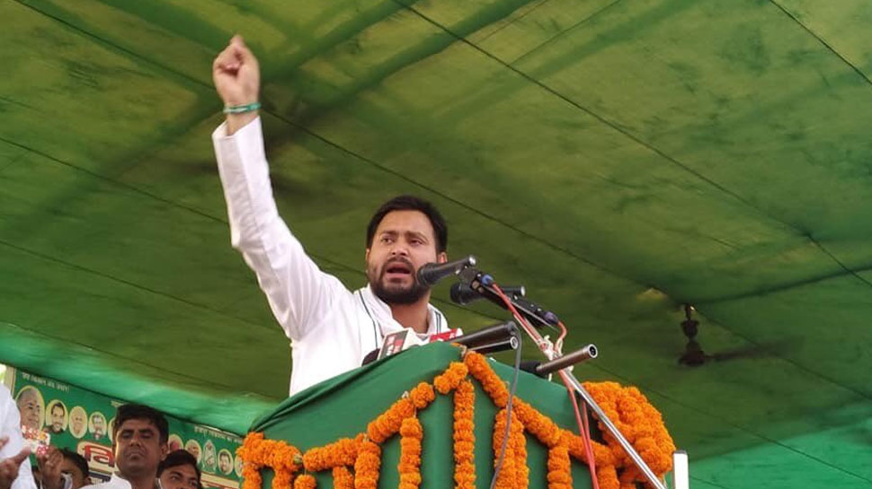 तेजस्वी यादव बिहार नमें नंबर वन कैंपेनर बने हैं. (फोटो साभारः Twitter) तेजस्वी यादव बिहार नमें नंबर वन कैंपेनर बने हैं. (फोटो साभारः Twitter)