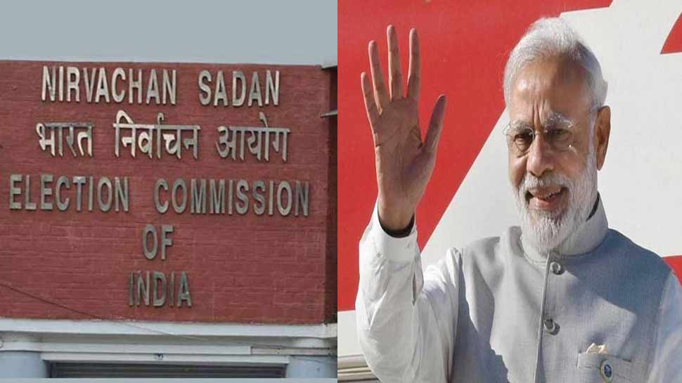 लवासा के आरोपों पर कांग्रेस का बीजेपी पर निशाना, कहा- मोदी सरकार की कठपुतली बना चुनाव आयोग
