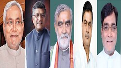 अंतिम चरण में सीएम नीतीश कुमार समेत चार केंद्रीय मंत्रियों की प्रतिष्ठा दांव पर