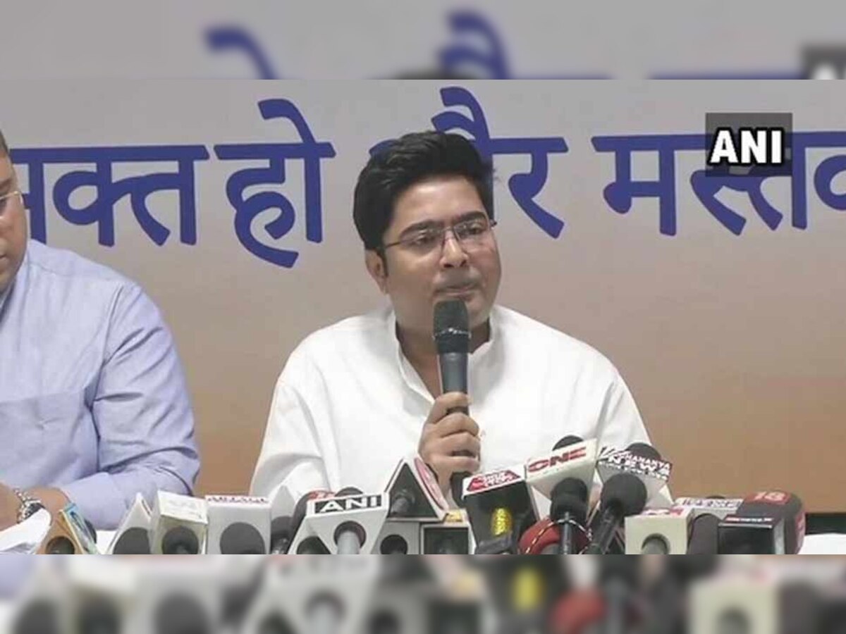 ममता बनर्जी के भतीजे ने पीएम मोदी को भेजा मानहानि का नोटिस, करी माफी की मांग