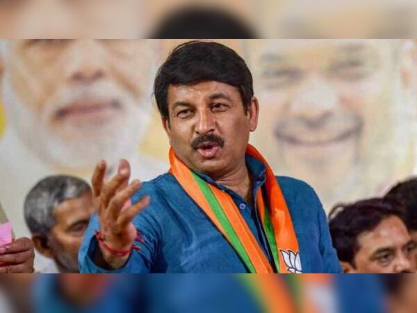 फाइल फोटो 