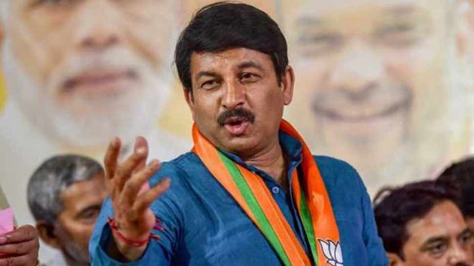 मनोज तिवारी बोले, 'दिल्ली से अवैध प्रवासियों को निकालने के लिए NRC जैसे कदम की जरूरत' मनोज तिवारी बोले, 'दिल्ली से अवैध प्रवासियों को निकालने के लिए NRC जैसे कदम की जरूरत'
